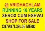 XEROX SHOP