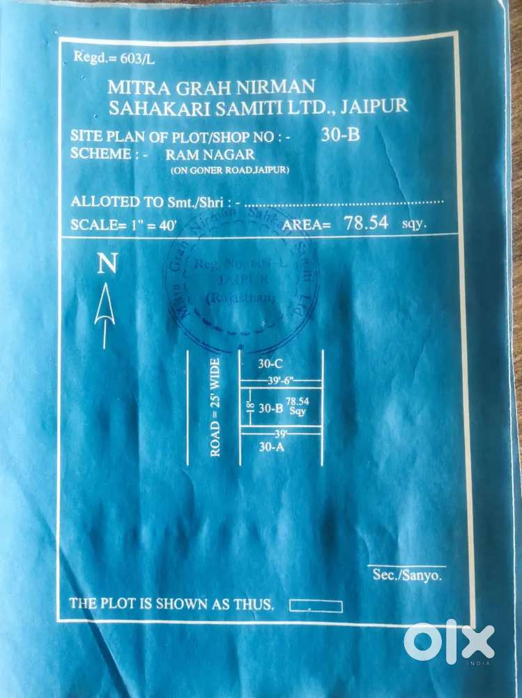 235 Gaj, Society Patta Ram Nagar in Luniya Was, Goner Road, Jaipur