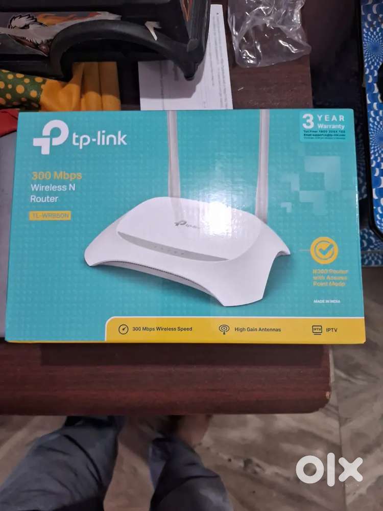Tp link router