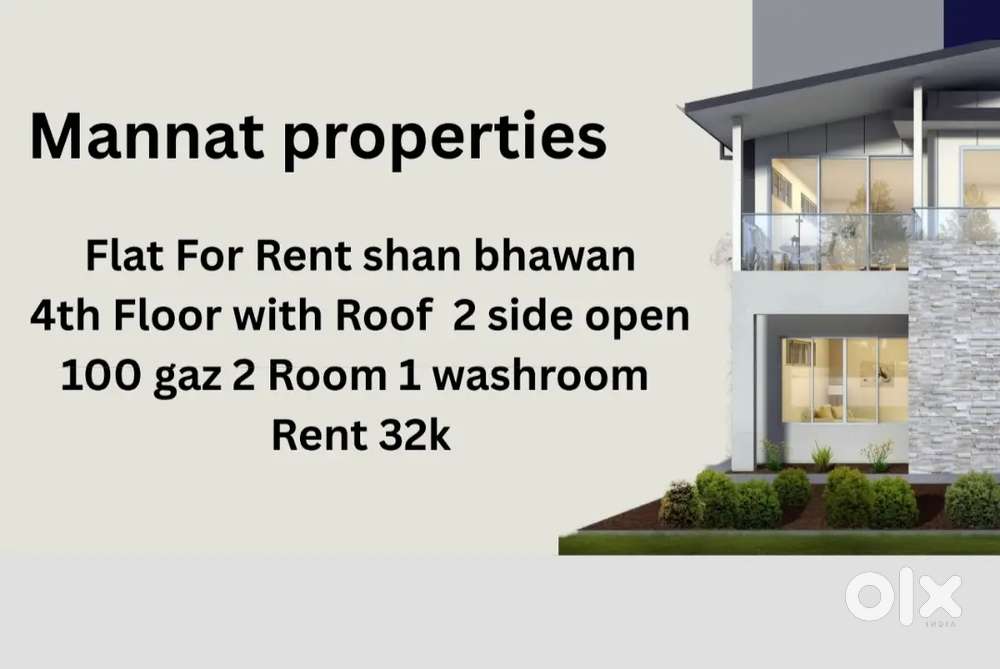 Flat for Rent daryaganj shan bhawan 3 side open 4th floor 100 gaz