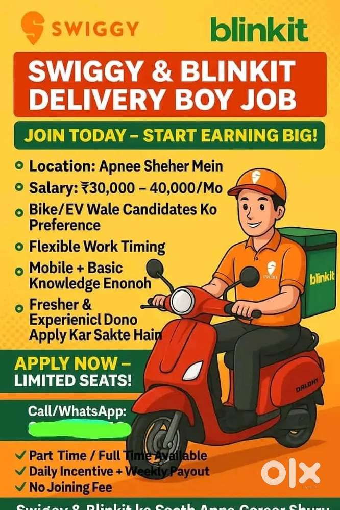 Swiggy delivery boy full time, part time weekly payment up to 6 to 7k