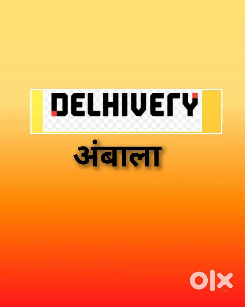Courierboys