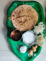 Gherguti  tiffin milel uttam quality medhe bhekrainagar medhe