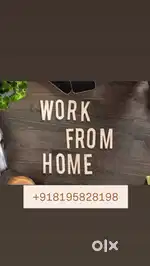 Work From Home