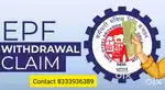 EPFO advance claims Process and buisness loans