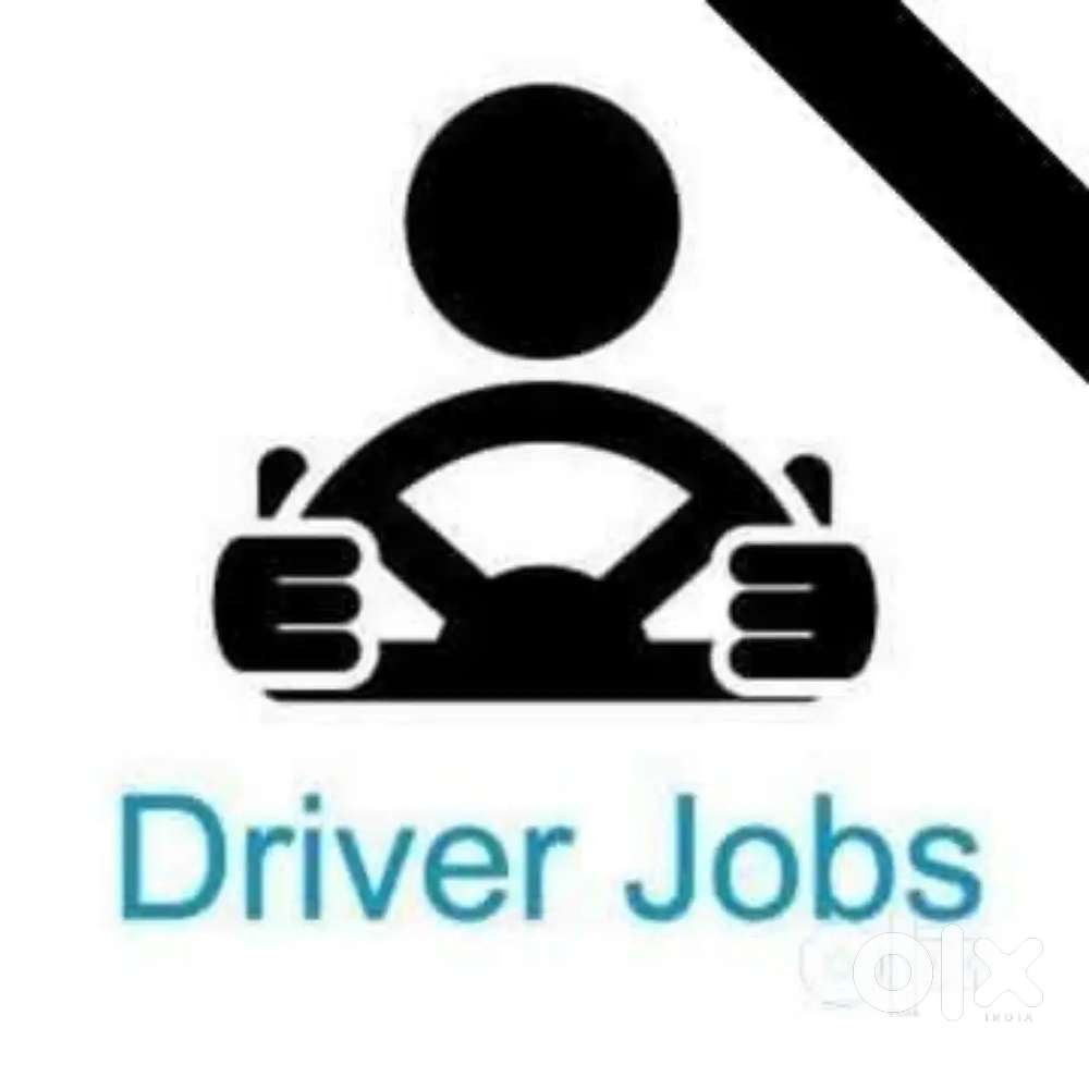 WANTED DRIVER