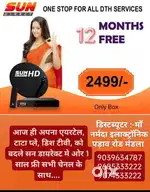 एक साल फ्री मात्र 2499 सभी चेनल के साथ