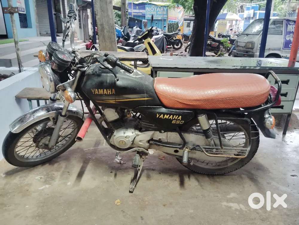 Yamaha Crux