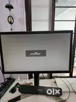 Gaming monitor