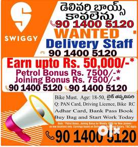 Swiggy Urgently Hiring Delivery Jobs