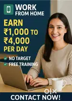 Work from home