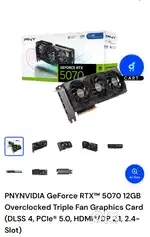 NVIDIA 5070 RTX 12gb graphics card