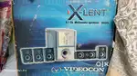 x-lent multimedia speaker DS505