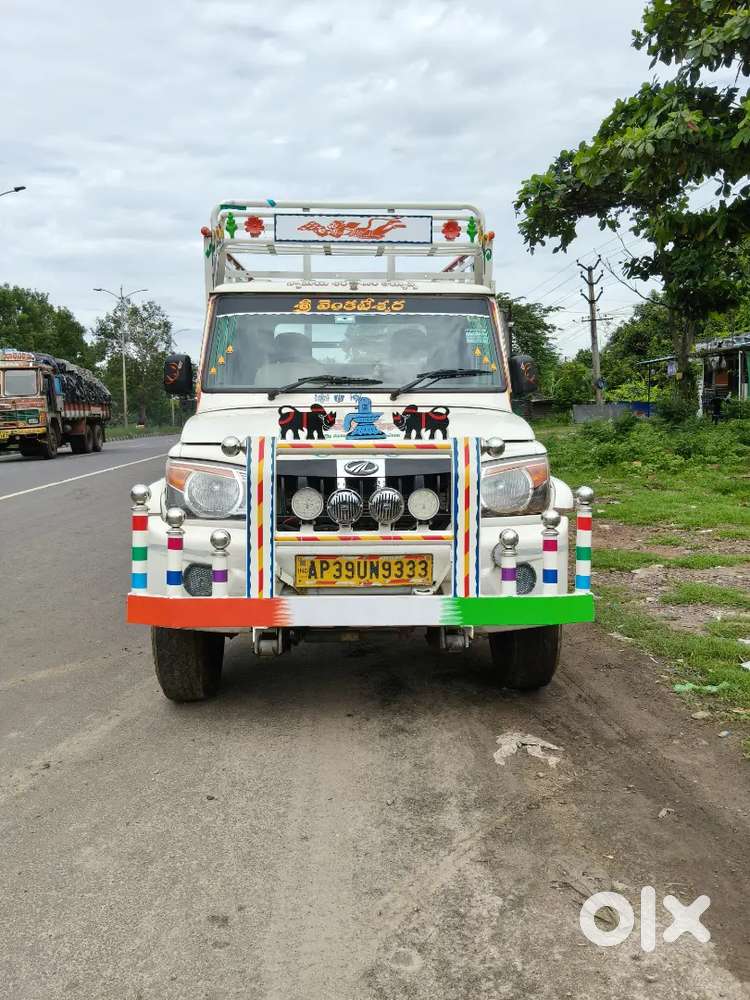 వన్ ఇయర్ ఇన్సూరెన్స్, టు ఇయర్స్ ఫిట్నెస్