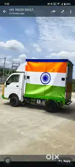 jagan Anna ration van TATA IC GOLD