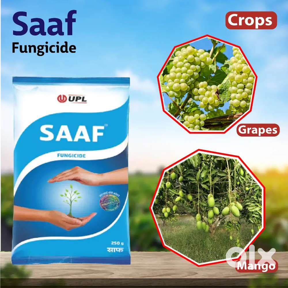 Agrilife Essential's