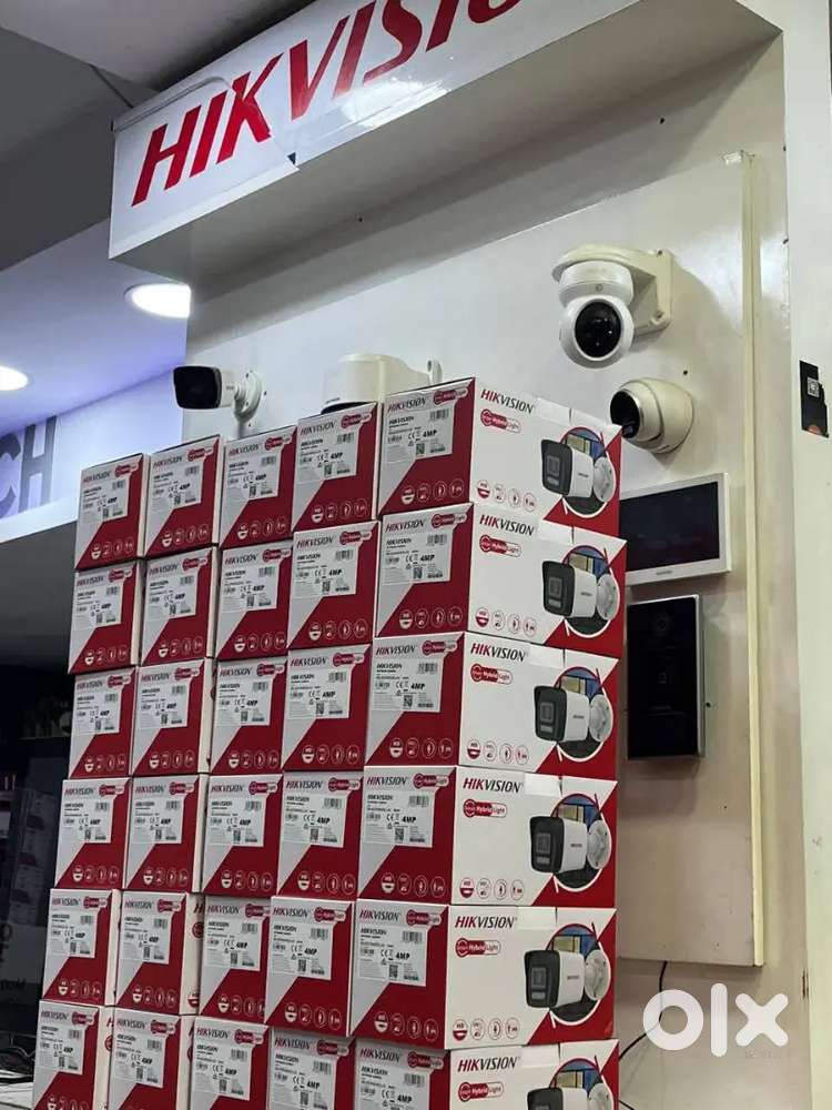 CCTV CAMERA SETUP WHOLESALE IN GUWAHATI 2YEARS WARRANTY