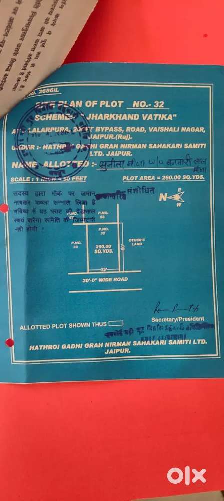 133 gaj plot at gandhi path for sale near vaishali nagar jaipur