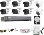 Hikvision - Trueview - Fixed Camera & 360 Degree Rotation Cam