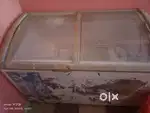 Deep freezer