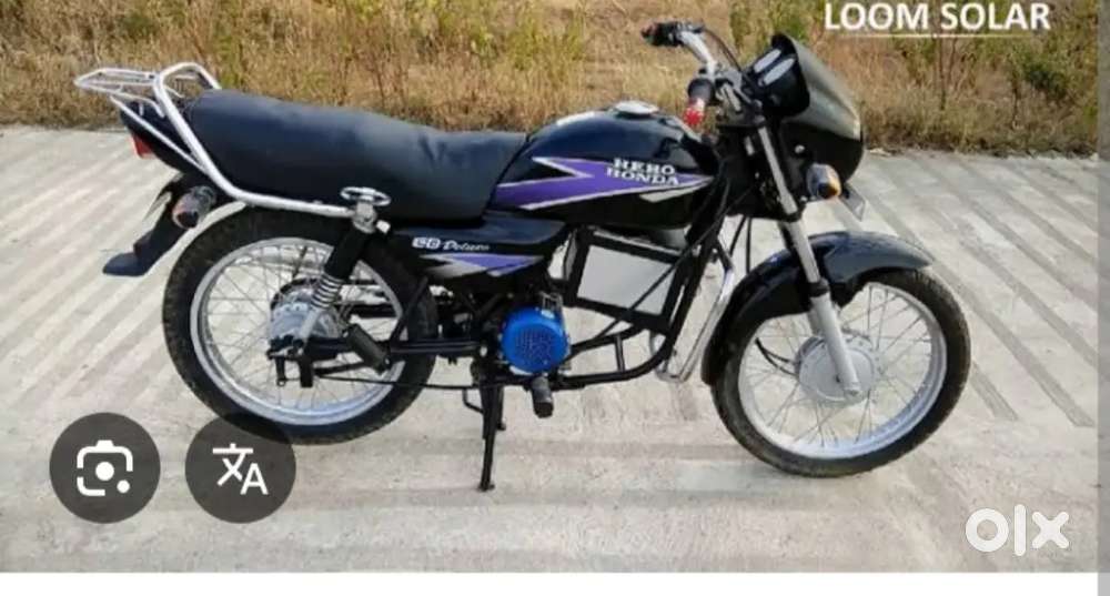 Need a bike rider for rapido.
