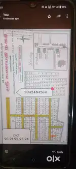 Mahatma Gandhi Medical C College Nearest Pondy  Cuddalore main road