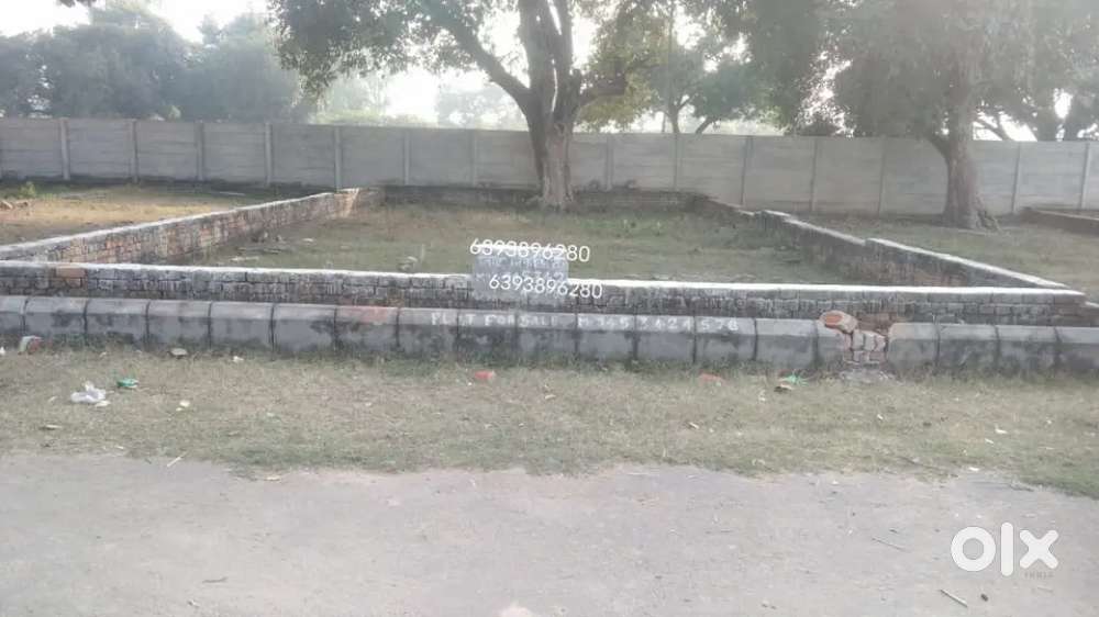 Mandar Mod Bamrauli Prayagraj