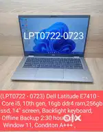 (LPT0722 - 0723) Dell Latitude E7410