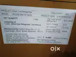 A brand new refrigerator