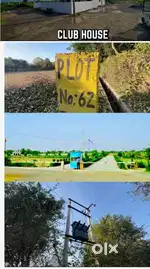 For plot sale