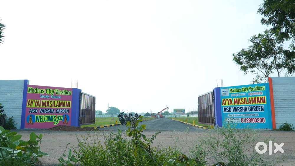 BOOK IMMEDIATLY CMDA PLOT 10 MINS FROM PATTABIRAM RAILWAY STATION @16L