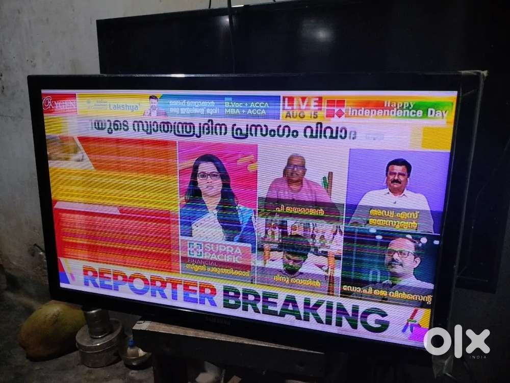 Samsung led TV 24 inch