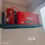 Inverter & battery