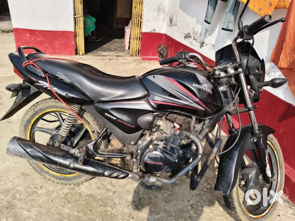 Fully condition