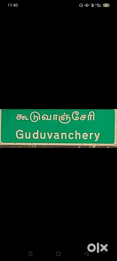 Resale plots for sale at Guduvancheriy Kannivakkam venketshwara nagar
