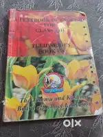 A english book for class 8th jkbose