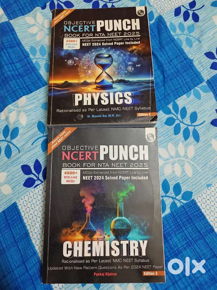 OBJECTIVE PUNCH 2025