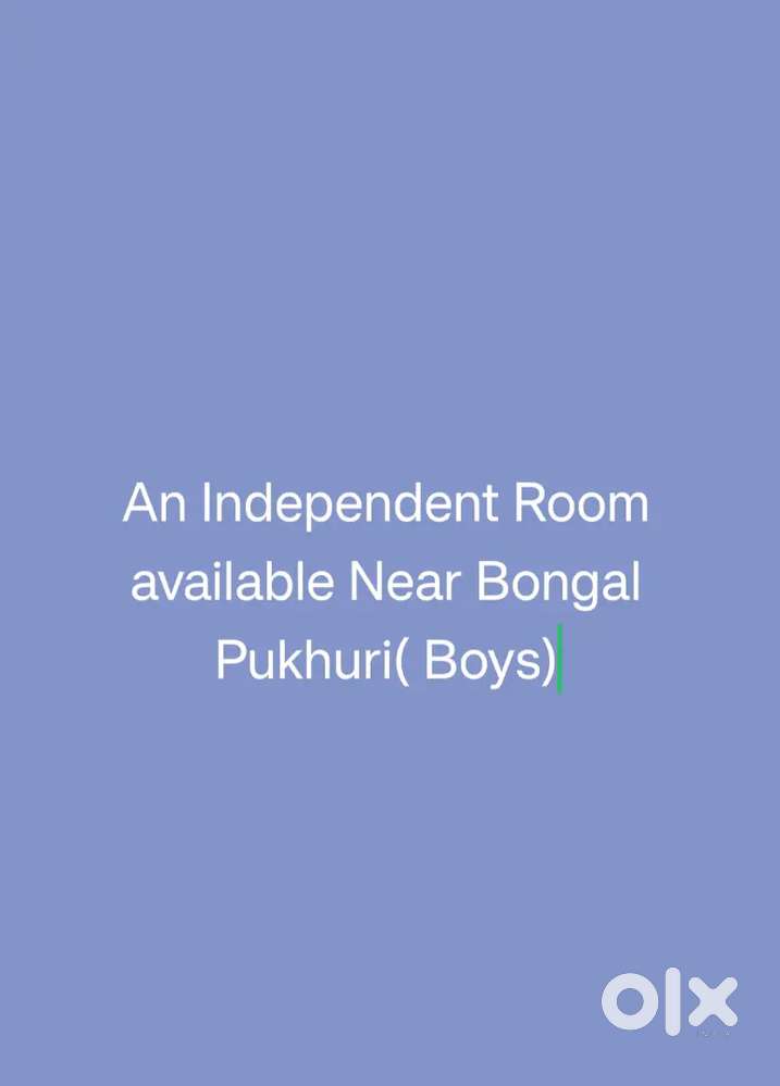An independent room near Bongalpukhuri