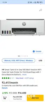 Hp smart tank 580