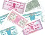 Government Stamp Vendor