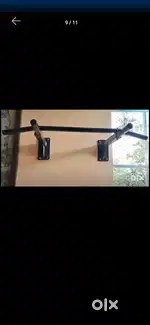 Streaching Bar