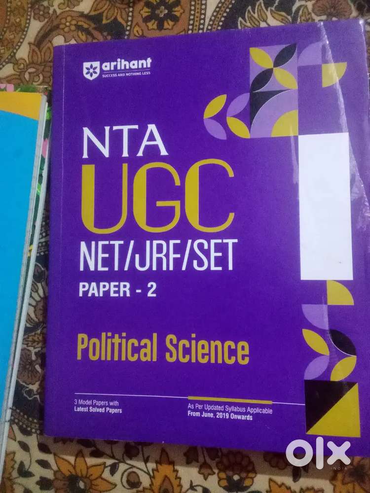 Political science NET jrf guide book, bought only 15 days ago in 420.