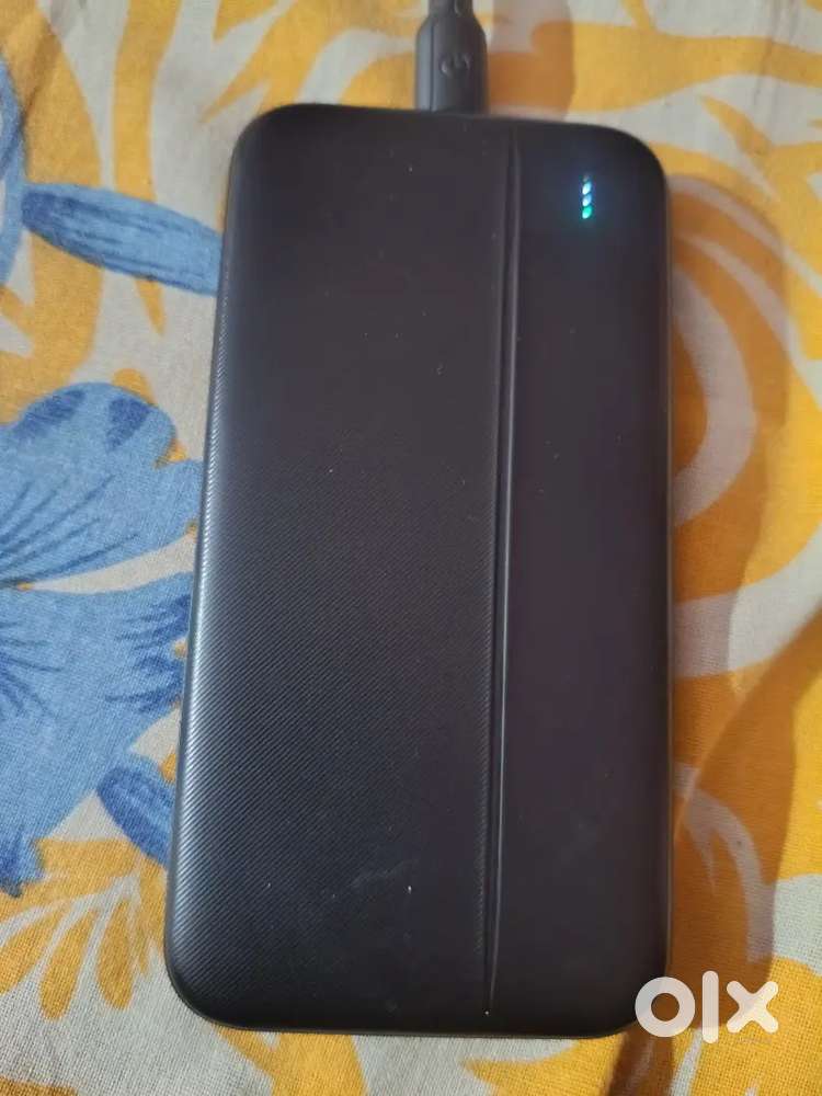 Flix power bank