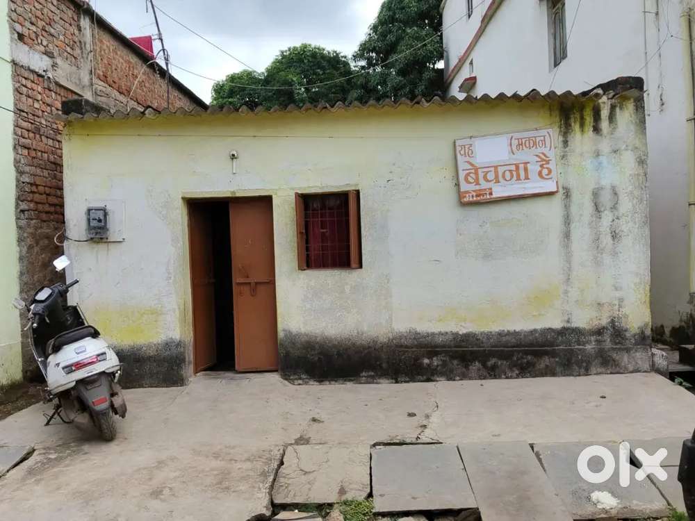 Power house bhilai