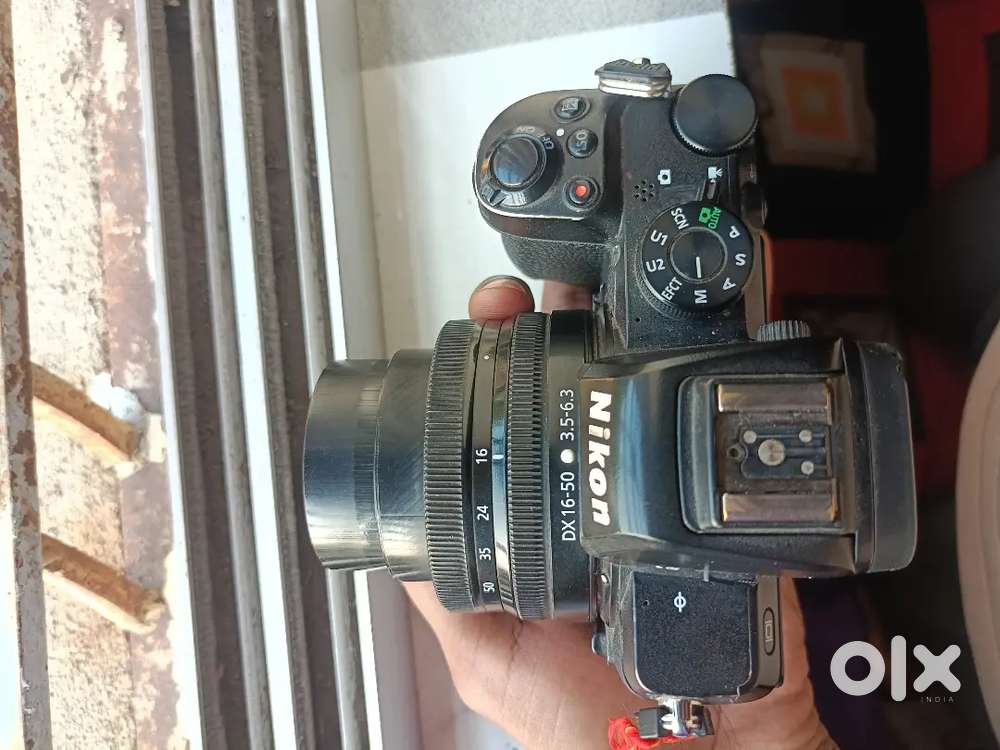 Nikon z50 camera