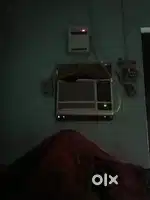 Bechna hai
