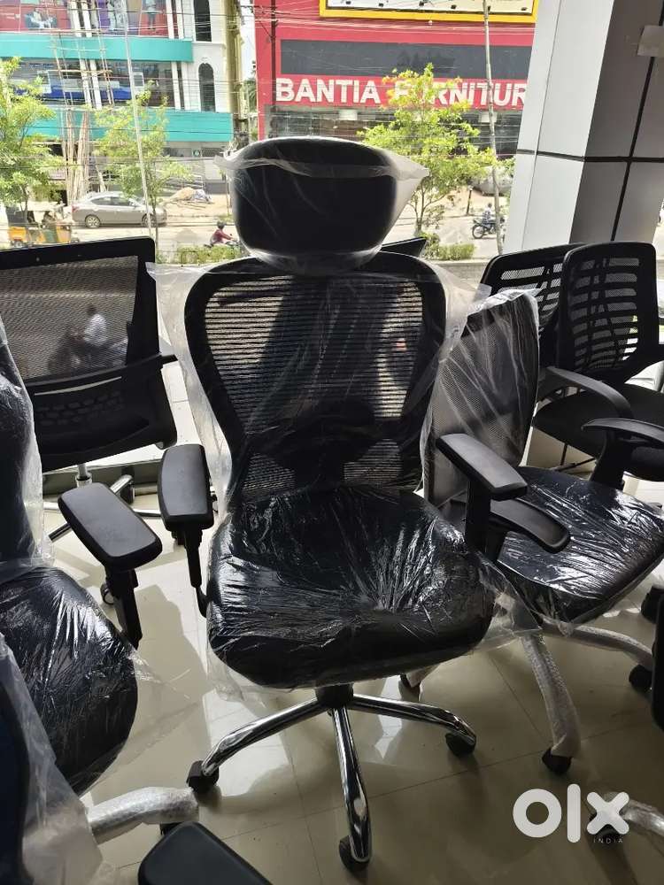 Office chair