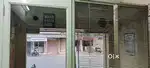Aluminium section partition