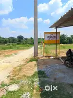 Plot ring road ke Andar hai kanke block me parta hai