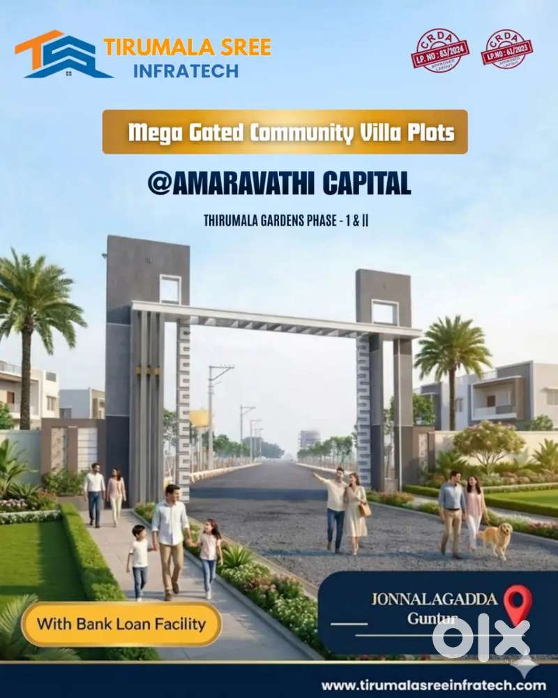 AP CRDA APPROVED Open Plots For Sale In Thadikonda Pooling Area